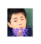 三田小      元6年2組（個別スタンプ：15）