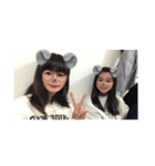 ria.miriaズッ友！（個別スタンプ：6）