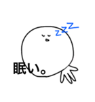 日本語であそぼ^_^（個別スタンプ：14）