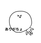 日本語であそぼ^_^（個別スタンプ：18）