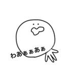 日本語であそぼ^_^（個別スタンプ：19）