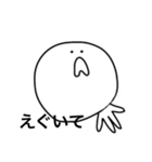 日本語であそぼ^_^（個別スタンプ：20）