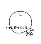 日本語であそぼ^_^（個別スタンプ：22）