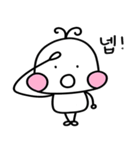 今日も頬がパンパンなピー（個別スタンプ：2）