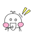 今日も頬がパンパンなピー（個別スタンプ：18）