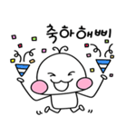 今日も頬がパンパンなピー（個別スタンプ：20）