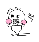 今日も頬がパンパンなピー（個別スタンプ：21）
