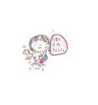 よせつめ。（個別スタンプ：6）