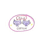 よせつめ。（個別スタンプ：21）