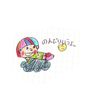 よせつめ。（個別スタンプ：22）