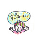 よせつめ。（個別スタンプ：33）