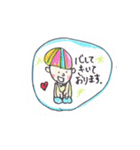 よせつめ。（個別スタンプ：34）