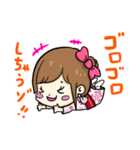浴衣の女の子（個別スタンプ：1）