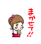 浴衣の女の子（個別スタンプ：6）