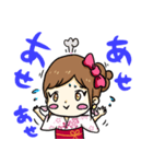 浴衣の女の子（個別スタンプ：7）