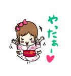 浴衣の女の子（個別スタンプ：8）