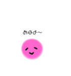 ゆるゆる毛玉ちゃん☆（個別スタンプ：4）