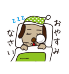 タツ犬くんスタンプ（個別スタンプ：2）