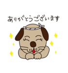 タツ犬くんスタンプ（個別スタンプ：12）