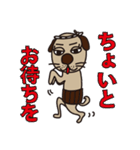 タツ犬くんスタンプ（個別スタンプ：29）