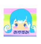 アマビエうみねんpart4（個別スタンプ：4）