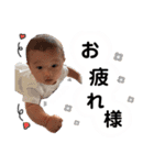 りんくんの毎日☆（個別スタンプ：4）