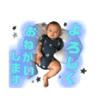りんくんの毎日☆（個別スタンプ：8）