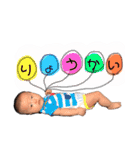 りんくんの毎日☆（個別スタンプ：13）