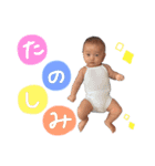 りんくんの毎日☆（個別スタンプ：14）