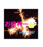 線香花火 第二（個別スタンプ：6）