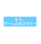 おむつ替えて下さい。お願いスタンプ（個別スタンプ：7）