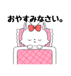 しろねこのみーちゃん（個別スタンプ：4）