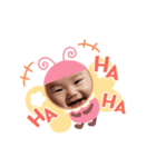 う〰️ちゃんスタンプ（個別スタンプ：1）