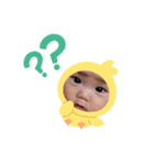 う〰️ちゃんスタンプ（個別スタンプ：3）