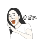 真実の面持ち(F.vrer)（個別スタンプ：3）