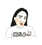 真実の面持ち(F.vrer)（個別スタンプ：7）