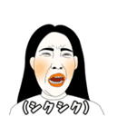 真実の面持ち(F.vrer)（個別スタンプ：8）