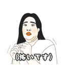 真実の面持ち(F.vrer)（個別スタンプ：13）