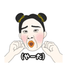 真実の面持ち(F.vrer)（個別スタンプ：15）