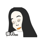 真実の面持ち(F.vrer)（個別スタンプ：19）