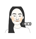 真実の面持ち(F.vrer)（個別スタンプ：20）