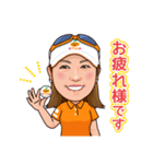 みーかースタンプ（個別スタンプ：3）