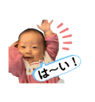 いちまる2（個別スタンプ：2）