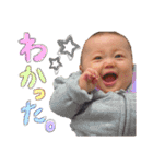 いちまる2（個別スタンプ：4）