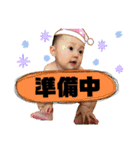 いちまる2（個別スタンプ：5）