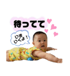 いちまる2（個別スタンプ：6）