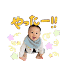 いちまる2（個別スタンプ：16）