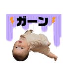 いちまる2（個別スタンプ：20）