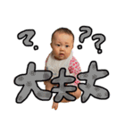 いちまる2（個別スタンプ：21）