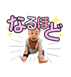 いちまる2（個別スタンプ：30）